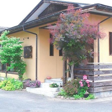 B&B Witch House Yamagata  Zewnętrze zdjęcie